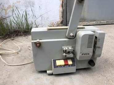 груша манекен бишкек: Kinoproigrivatel Rus — 1