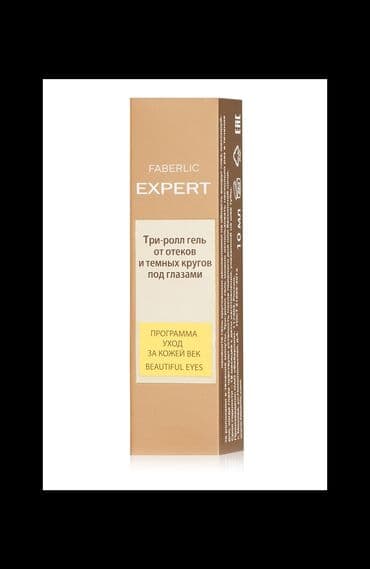 Expert seriyası alternativ dərinin yenilənməsi proqramıdır. İnnovativ lalafo.az -da Expert seriyası alternativ dərinin yenilənməsi proqramıdır. İnnovativ