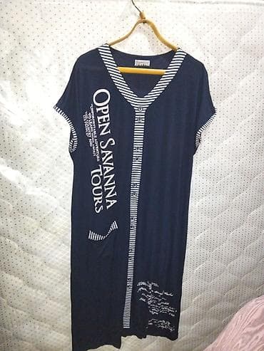 qadin donu: Gündəlik don, Maksi, 2XL — 5