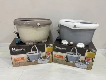 Pol vedrəsi pedallı – keyfiyyət ən yaxşısı! ⚡ Pedallı şvabralarımız lalafo.az -da Pol vedrəsi pedallı – keyfiyyət ən yaxşısı! ⚡ Pedallı şvabralarımız