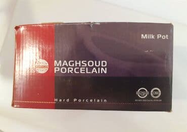 обеденный набор: Обеденный набор — 2