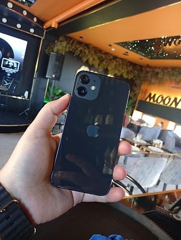 IPhone 12 mini, Qızılı lalafo.az -da IPhone 12 mini, Qızılı
