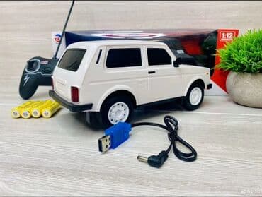 sleepy 4 nomre qiymeti: ● Oyuncaq Maşin Niva ● Zariyatqa ile işleyir ● Pultla idare olunur ● — 9