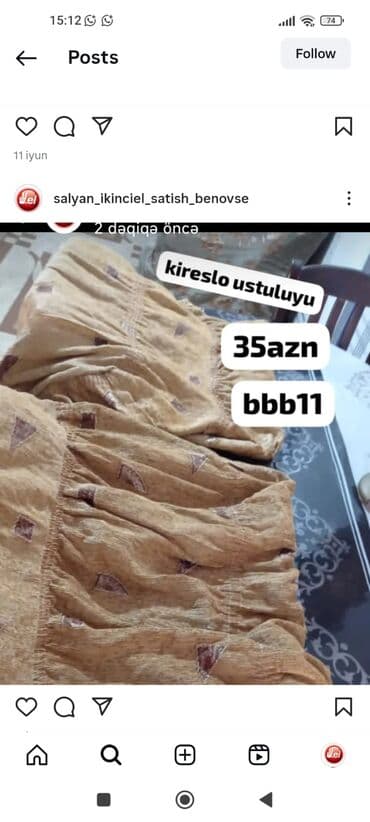 su keçirməyən parça: Kreslo üçün üzlük (kreslo üstlüyü) - Rəng: Açıq qəhvəyi, üzərində — 1