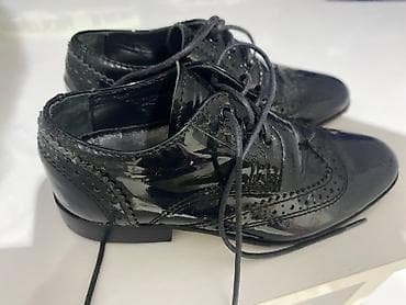 uşax: Usag ayaggabisi23olcu — 2