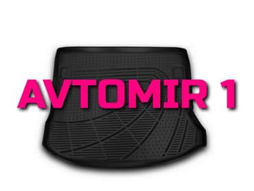 monitor masin ucun: LADA Largus 2012 5 yerlik baqaj üçün poliuretan ayaqalti "AILERON" — 1