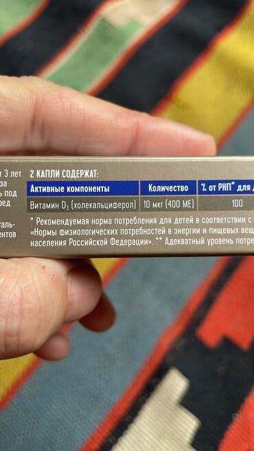 Toy paltarları və aksesuarları: Ən ucuz və keyfiyyətli d3 bizdə! 200 000 me - usag ve boyukler ucun! — 5