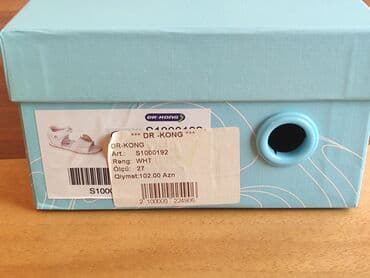 papaqlar qiz ucun: Basanojkalar, Qız üçün, 27 — 7