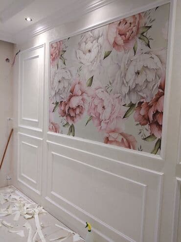 a4 kagiz satiram: Oboy ustası — 4