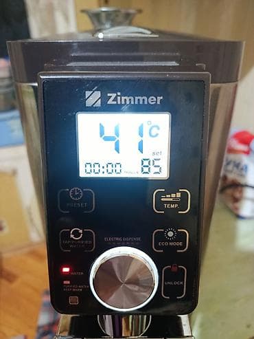 tv box satilir: Zimmer brendin az işlənib heç bir broblemi yoxdur son giymət — 1