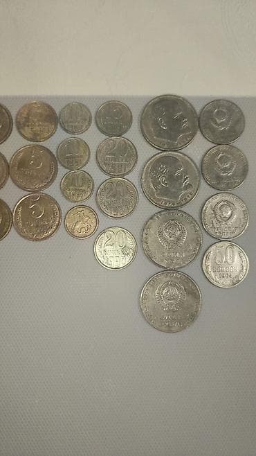 suviner pul: Məhsul: SSRİ dövrünə aid xırda və iri nominallı sikkələrdən ibarət — 1