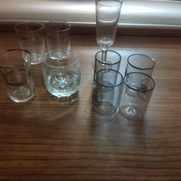 что такое access point: Hamısı birlikdə 5manat — 5