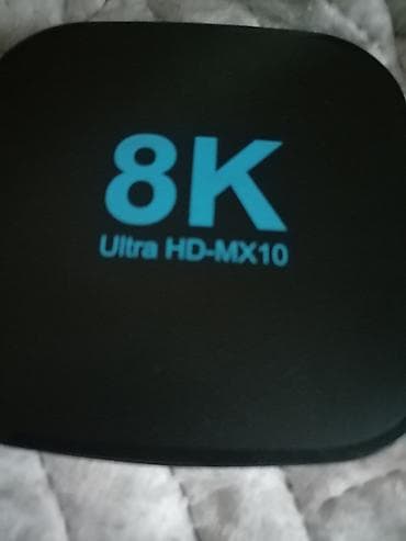 Tv box