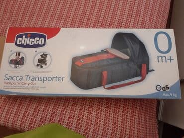 Yeni daşınabilən beşik satılır. 20 azn. Ünvanı: Xalqlar dostluğu. Heç lalafo.az -da Yeni daşınabilən beşik satılır. 20 azn. Ünvanı: Xalqlar dostluğu. Heç