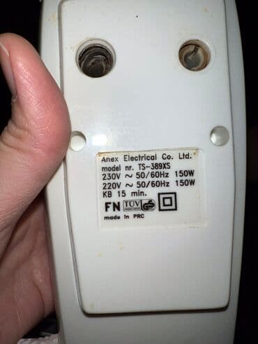 mikşerlər: Ünvan: 8-ci mikrorayon, Azadlıq metrosunun yanı. Mikser. Almaniya — 3