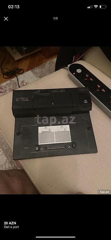 Dell dok stansiya — 2