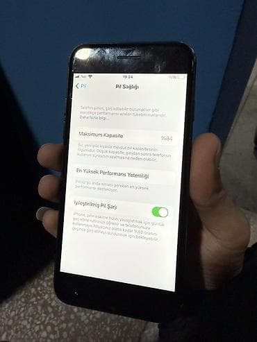 Бытовая техника: IPhone 7, Черный, Отпечаток пальца — 3