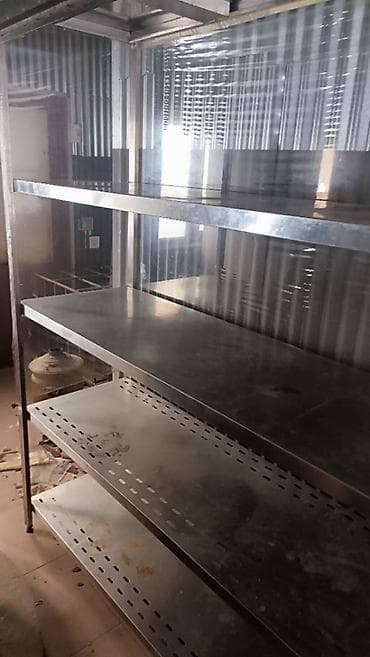 Restoran, kafe avadanlığı: Stellaj nerj rəf
Uzunluq: 160
En: 54
Hündürlük: 200 sm
Təmiz nerj — 1