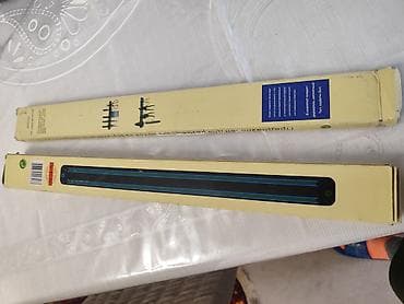 divar resmleri: Maqnit alət asma zolağı – mətbəx bıçaqları və metal alətlər üçün - — 1