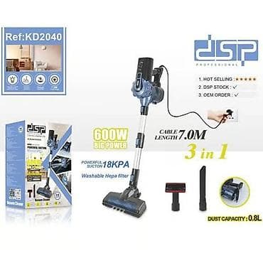 DSP kd2040 Brend:	DSP Brendin ölkəsi:	Fransa İstehsalçı ölkə:	Çin
