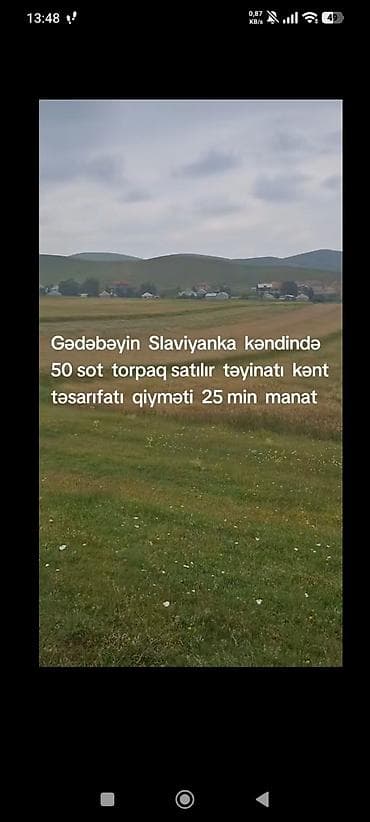 yeni emlak kiraye: 50 sot, Kənd təsərrüfatı — 2
