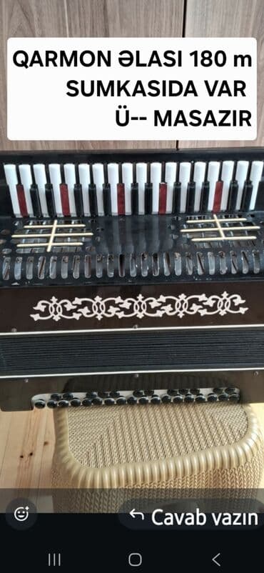 Gitaralar: Qarmon, Akustik — 7