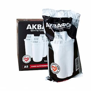 Aquaphor A5 süzgəc kasetləri – sürahi tipli su filtrləri üçün — 2