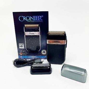 Saç qırxan maşın, Cronier, Yeni, Pulsuz çatdırılma, Rayonlara çatdırılma, Ödənişli çatdırılma