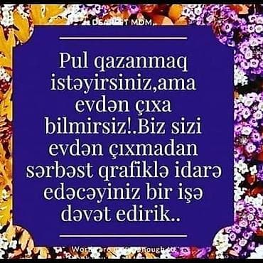 Əməkdaş axtarışı (vakansiyalar): Evdən işləmə imkanı – sərbəst qrafikli iş Evdən çıxmadan gəlir — 1
