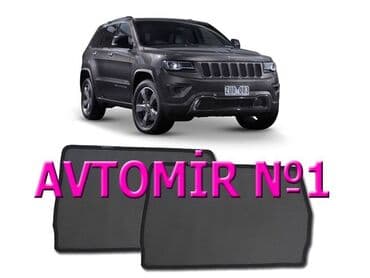 yan pərdələr: Jeep grand cherokee ucun yan perdeler 🚙🚒 ünvana və bölgələrə ödənişli — 1
