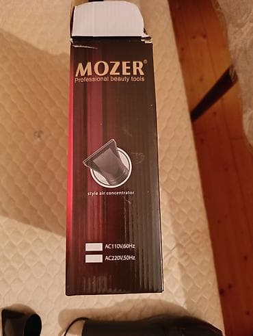 printer canon pixma: Fen Mozer, Yeni, Ünvandan götürmə — 5