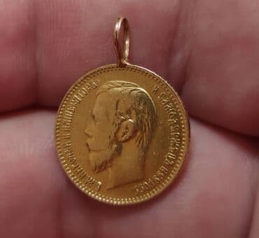 qizilin qrami qiymeti 2020: Kulon, Yazılar, Sarı qızıl, Qaşsız — 1