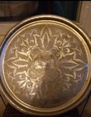 Qədim xalçalar: SSSR.BAKI. 
1951 ci il.
----------------------‐-- 

İşlənmiş — 2