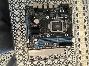 Termopasta: Ana Platası H61 — 1