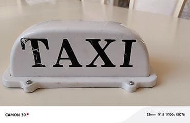 Məhsul: Avtomobil üçün “TAXI” dam işarəsi - Rəng: ağ korpus, qara