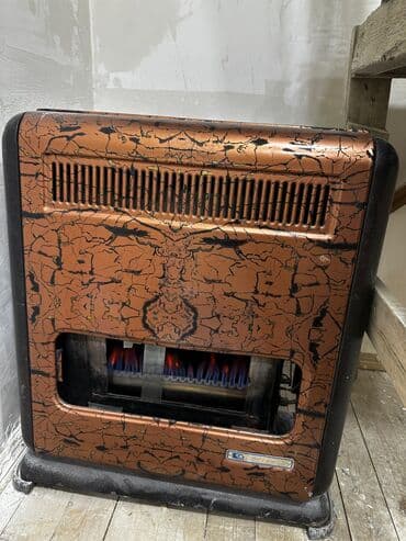 Qamaklar: İran Peçi, İşlənmiş, yanacaq - Qaz — 2