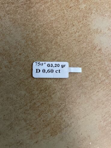 brilyant qaşlı üzük metni: Üzük, Sarı qızıl — 5