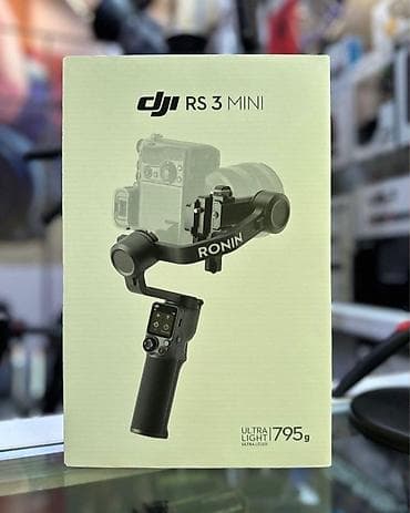 mini tablet: Ronin RS3 Mini — 1