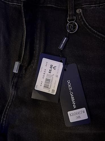 balonka kurtkalar instagram: Cins şalvar, Dolce & Gabbana — 2