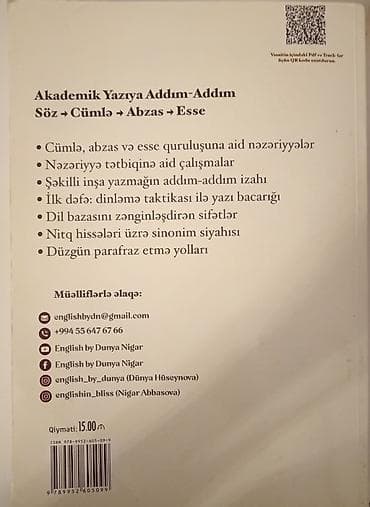 pulsuz uce: **English Academic Writing** kitabı Müəlliflər: **Nigar Abbasova — 2