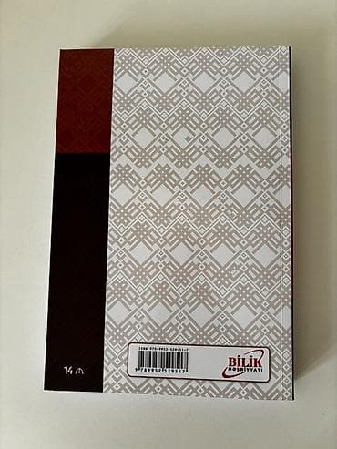 *QEYD: məhsul istifadə olunmuyub! Məhsul: “Ümumdünya Tarixi – — 2