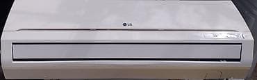 soyuducula: LG Split Kondisioner – Model: G12LHC (TS-H126AAA8) - Tip: Divar tipli — 4