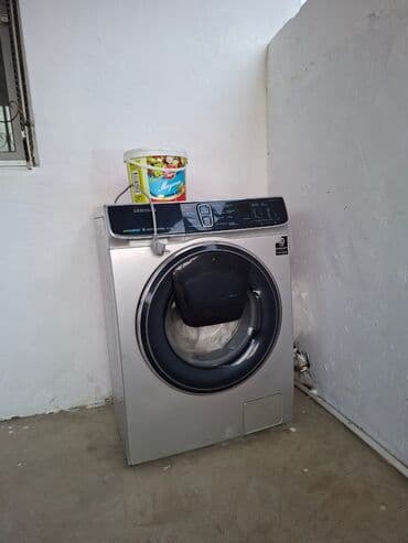 ikinci el ütü: Paltaryuyan maşın Samsung, 5 kq, İşlənmiş, Avtomat, Qurutma var, Kredit yoxdur, Ünvandan götürmə — 1