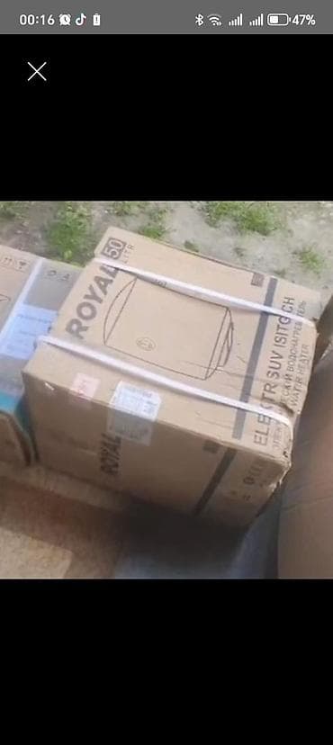 Ariston tezedi. 50 lt. 120 azn. Ünvan. Azadliq. Məti 🌹1020 E