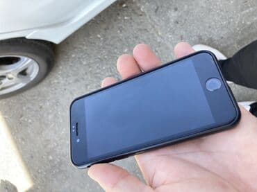 irshad telecom iphone 7: IPhone 7, 32 GB, Qara, Barmaq izi — 7