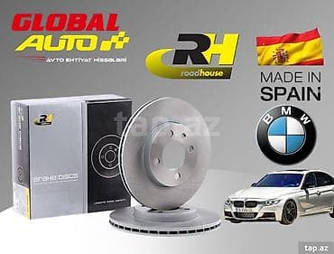 BMW F30 əyləc diski 💡 Qeyd: Qiymət 1 ədəd disk üçün nəzərdə tutulub lalafo.az -da BMW F30 əyləc diski 💡 Qeyd: Qiymət 1 ədəd disk üçün nəzərdə tutulub
