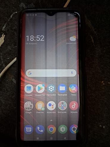 poco x: Poco M3, rəng - Qara, Sensor — 3