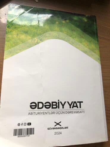 dim ədəbiyyat test toplusu pdf 2024: Içi temizdi — 2