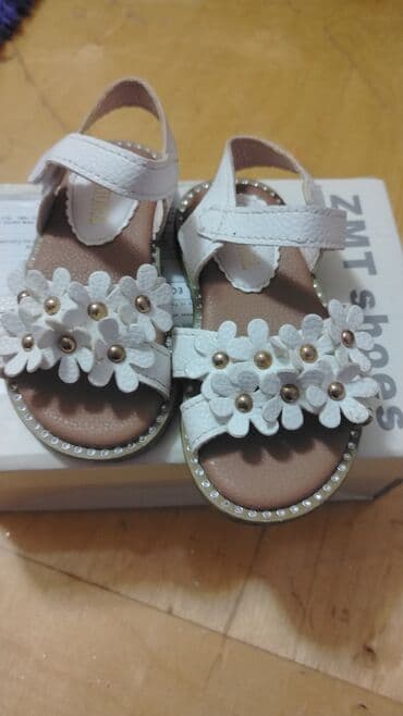 Пиджаки: Uşaq üçün 5man — 1