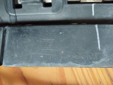 Oblisovkalar, barmaqlıqlar: Chevrolet CRUZE 2015 il, ABŞ, Ünvandan götürmə — 3